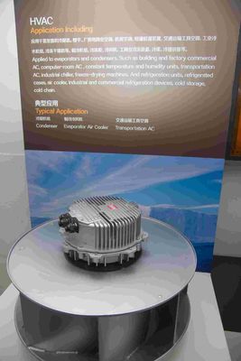 ব্লেড 175 মিমি ইসি সেন্ট্রিফুগাল ফ্যান বাহ্যিক রটার কুলিং বায়ুচলাচল ফ্যান